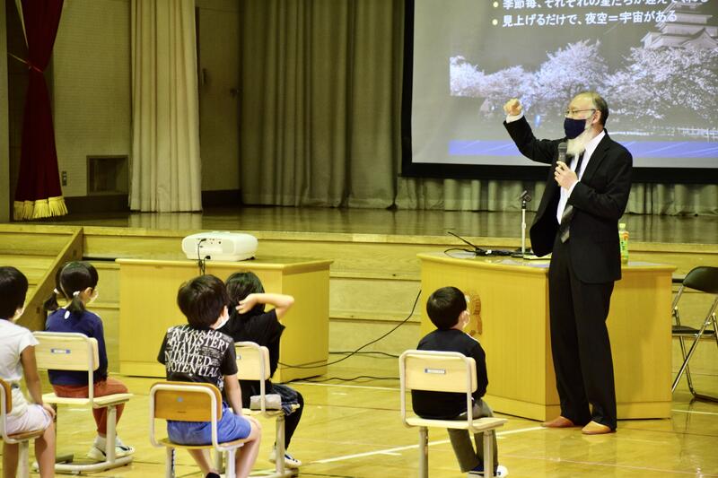 三島町教育委員会 | 三島町教育ポータルサイト