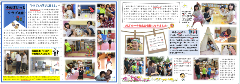 画像８