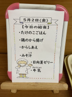 0502 (1)