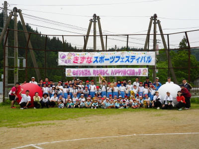 DSC03683