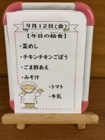 0912 (1)