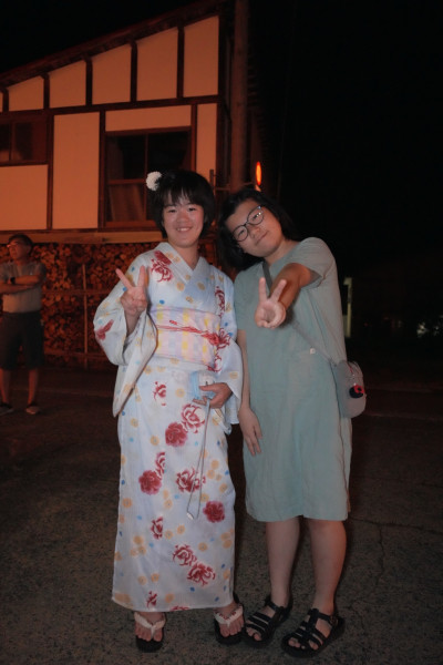 ONFM0982
