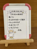 1002 (1)
