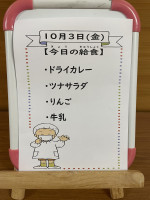 1003 (1)