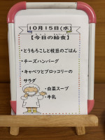 1015 (1)