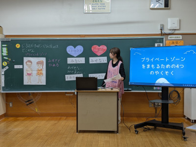 PXL_20251016_052001526