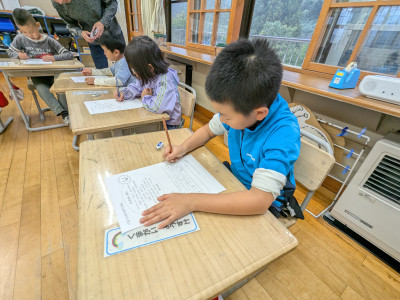 PXL_20251016_053708600