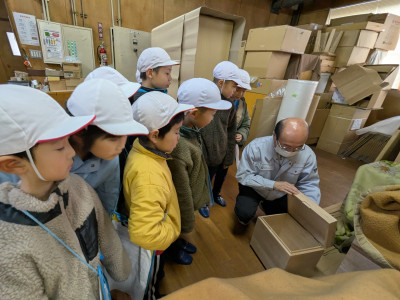 PXL_20251203_015047431