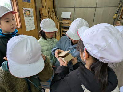 PXL_20251203_015733901