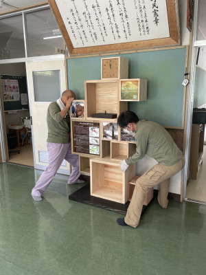 Image_20250624_142012_658