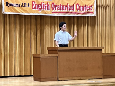 Image_20250827_091939_880