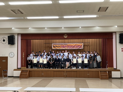 Image_20250827_150142_405