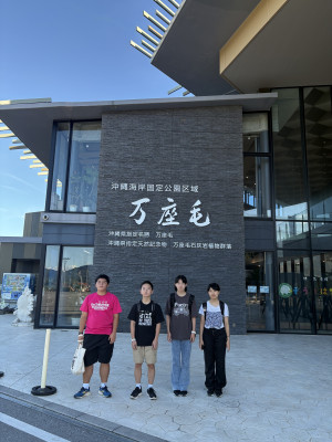 Image_20250919_100909_662