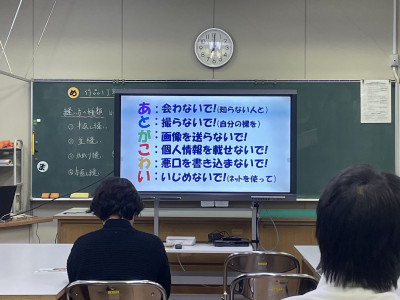 Image_20251003_072127_453