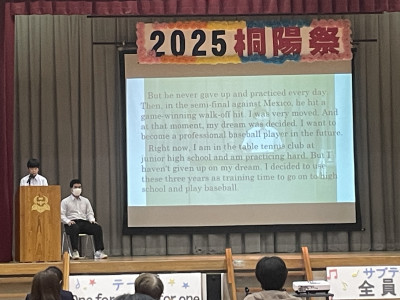 Image_20251025_105356_647