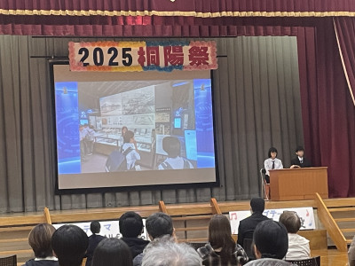 Image_20251025_105356_901