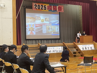 Image_20251025_105410_350