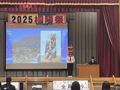 Image_20251025_105410_432