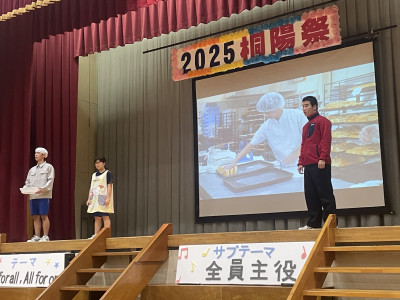 Image_20251025_105410_613