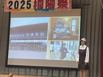 Image_20251025_105410_679