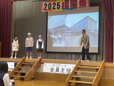 Image_20251025_105410_753