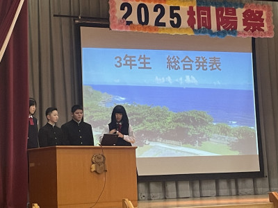 Image_20251025_105423_865