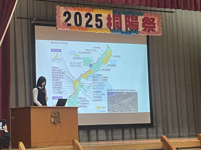 Image_20251025_105423_984