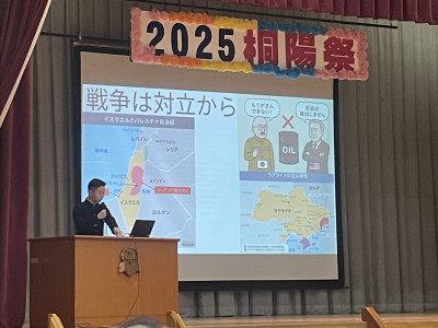 Image_20251025_105424_043