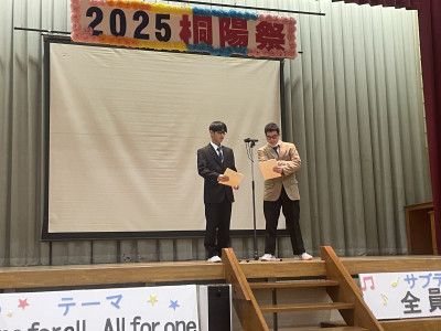 Image_20251025_112420_166