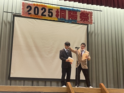 Image_20251025_112420_287