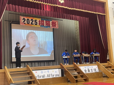 Image_20251025_112420_223