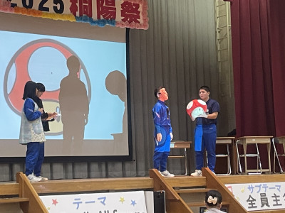 Image_20251025_112420_347