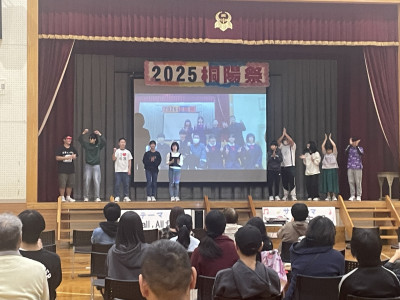 Image_20251025_115444_888