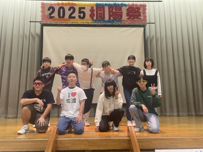 Image_20251025_115706_125